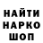 КЕТАМИН VHQ CrazyYOUD :3