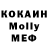 Кодеиновый сироп Lean Purple Drank Barry Gardner