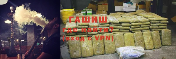 spice Волоколамск