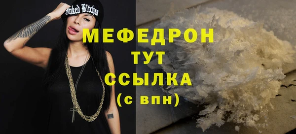 кокс Верея