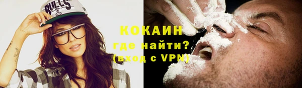 экстази Верхнеуральск