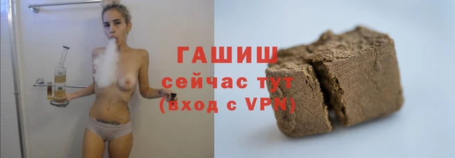 спиды Володарск
