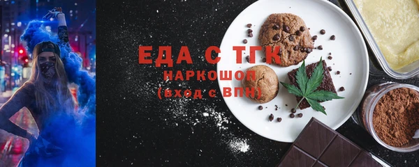 первитин Горнозаводск