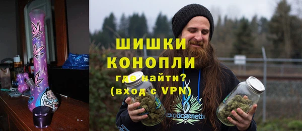 спиды Володарск