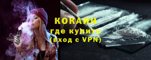 первитин Горнозаводск