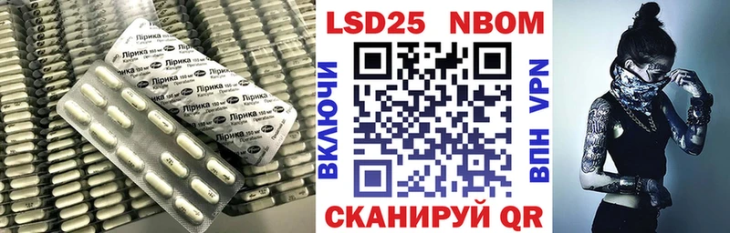 ЛСД экстази ecstasy  Закаменск 