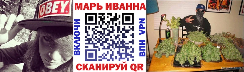 Бошки марихуана Ganja  kraken зеркало  Закаменск 